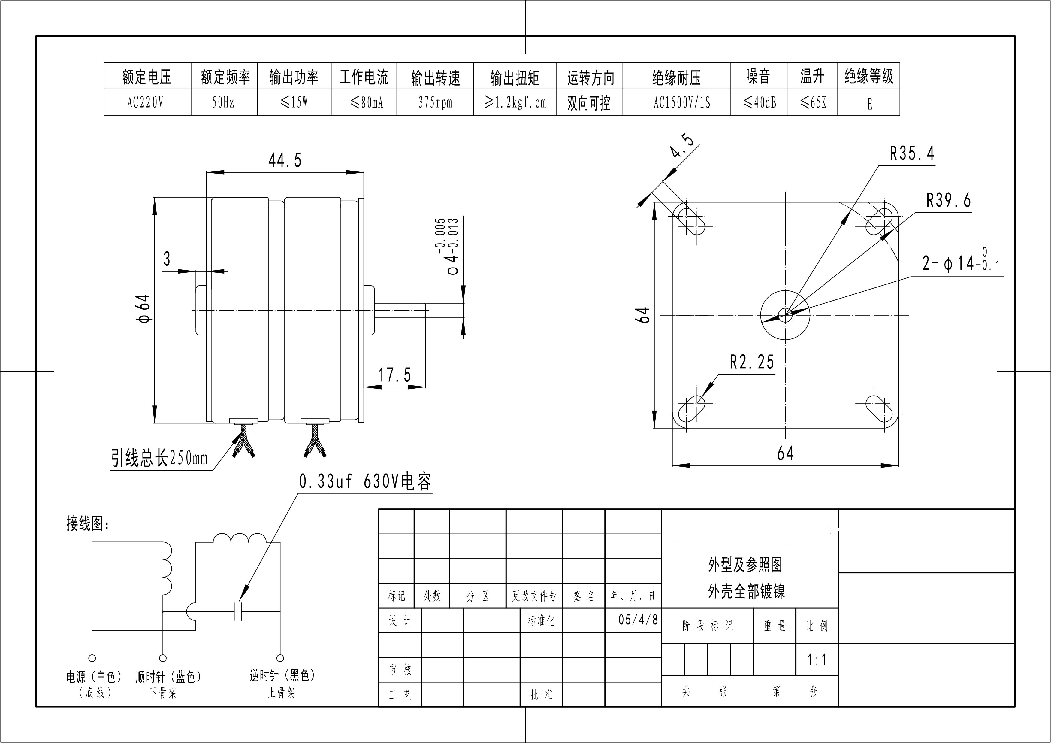 TM600-375A-220V.jpg