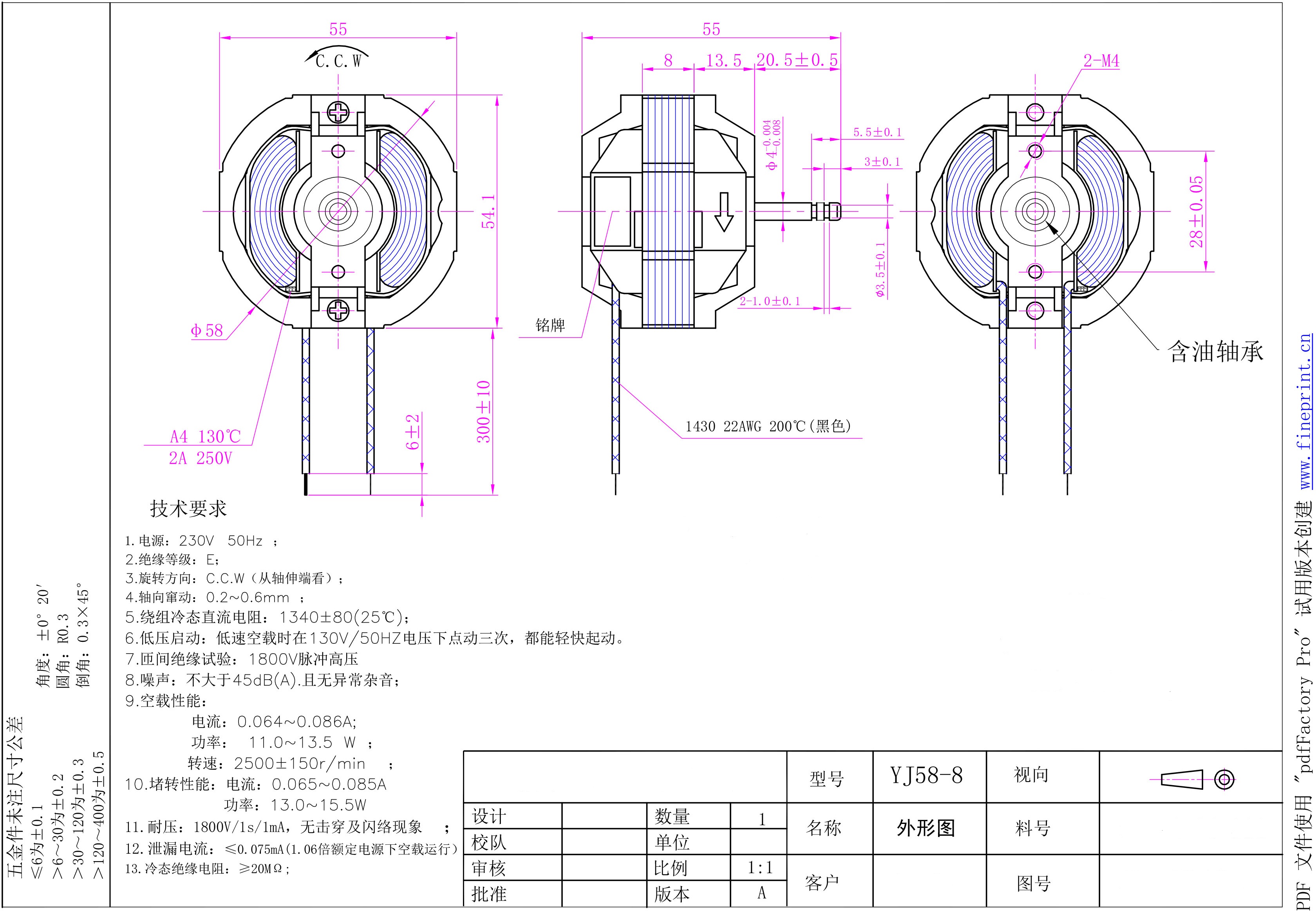 YJ58.jpg